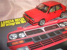 1/24ハセガワのランチアデルタHFインテグラーレ16Vです♪ 1/24ハセガワのランチアデルタHFインテグラーレ16Vです♪