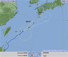 台風なう＾＾；