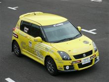 ADVAN フェスタ －2011春の陣－のお知らせ