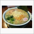 侍元 ちゃっちゃ麺