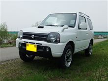 代車生活なう。