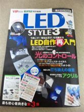 しまった!!