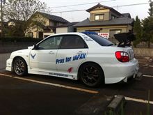 あれから2ヶ月・・・