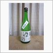 今日の日本酒・・・鷹勇　純米 ...