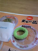 嫁さんと一緒に献血やらなんやら・・・