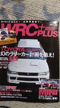 WRC+