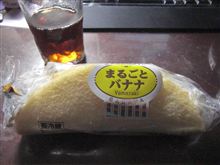 今日は誕生日でした(ρ_；)