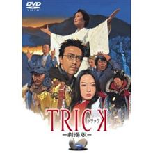 ＤＶＤ鑑賞１５