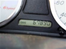 ６７８９０km