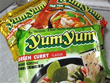 タイめし通信