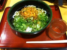 お夜食 NOW