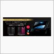 REGZA Phone T- ...
