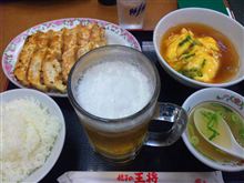 今日の１杯～♪( ^_^)／U☆U＼(^_^ ) 
