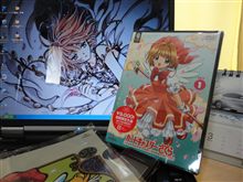 ブルーレイは見れない…
