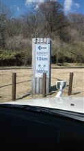ここにも影響が…