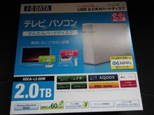 テナワケデ