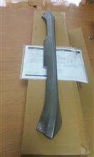パーツ到着！これからアレして…