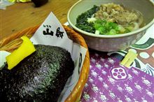 雨の中の山賊