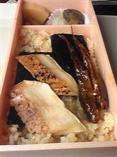 今日の駅弁