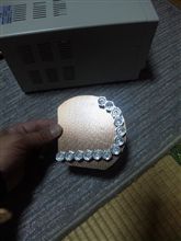 テール
