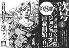 日本人のレベルは？