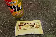 お久しぶりのオイル交換