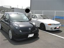 GWの出来事を大雑把に。