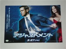 懸賞日記２０１１年　その５　３ヶ月振りの当選です。