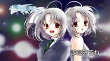 声優・後藤邑子が担当した『俺たちに翼はない』第4話のｴﾝﾄﾞｶｰﾄﾞが上手すぎると話題に