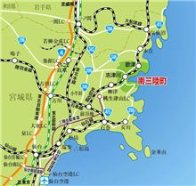 ボランティア先、決めました。