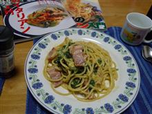 間引き