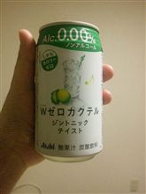 これって、どうよ？