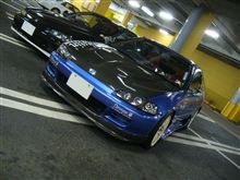 何ヶ月ぶりかの・・・