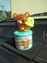 はっけん(〃▽〃)