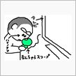 鼻