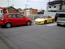 自分が良ければ他人なんて… 自分が良ければ他人なんて…