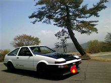 八方台…