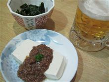 今日のディナーは、牛たん「喜助」晩酌セット 1,500円