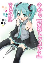 不器用なﾎﾞｷ・・・　(^_^;)