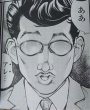 カメラ退院