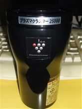 買ってみました・・・