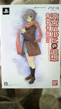 またゲーム購入・・・しかし！？