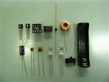 はじめてのＬＥＤ工作実習