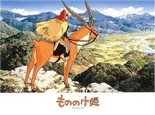 ヤックル
