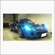 EXIGE S_2011ve ...