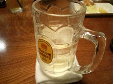 週末だから…