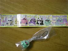 ガチャポン。