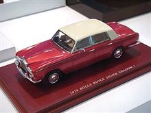 ワァ!!!　発売されちゃったぁ。