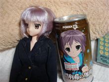 長門と長門