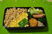 お弁当(H23.5.14)